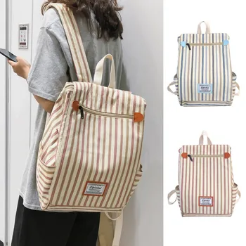 Fashion Women Canvas Striped Color Capacity Student Backpack Travel Couple Bag Student School Bag Bagpack Rucksack
Fashion Women Canvas Striped Color Capacity Student Backpack Travel Couple Bag Student School Bag Bagpack Rucksack