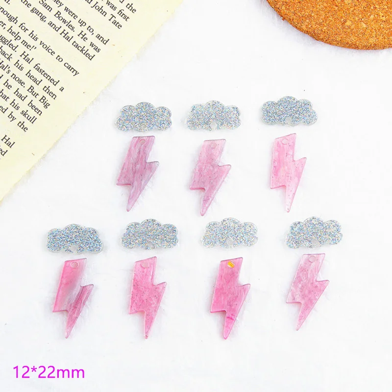 2Pcs Gliter Mini Lightning Cloud Accessories Acrylic Planar for Jewelry Making DIY Flat Back Cabochons Decoration
2Pcs Gliter Mini Lightning Cloud Accessories Acrylic Planar for Jewelry Making DIY Flat Back Cabochons Decoration