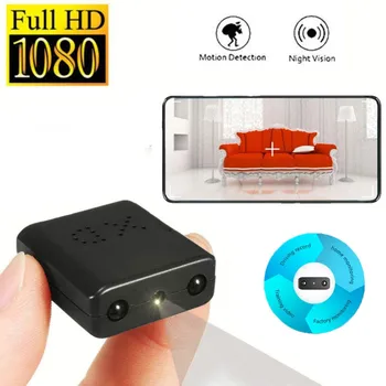 Mini Camera Full HD 1080P Mini Camcorder Night Vision Micro Camera Motion Detection Video Voice Recorder DV Version
Mini Camera Full HD 1080P Mini Camcorder Night Vision Micro Camera Motion Detection Video Voice Recorder DV Version