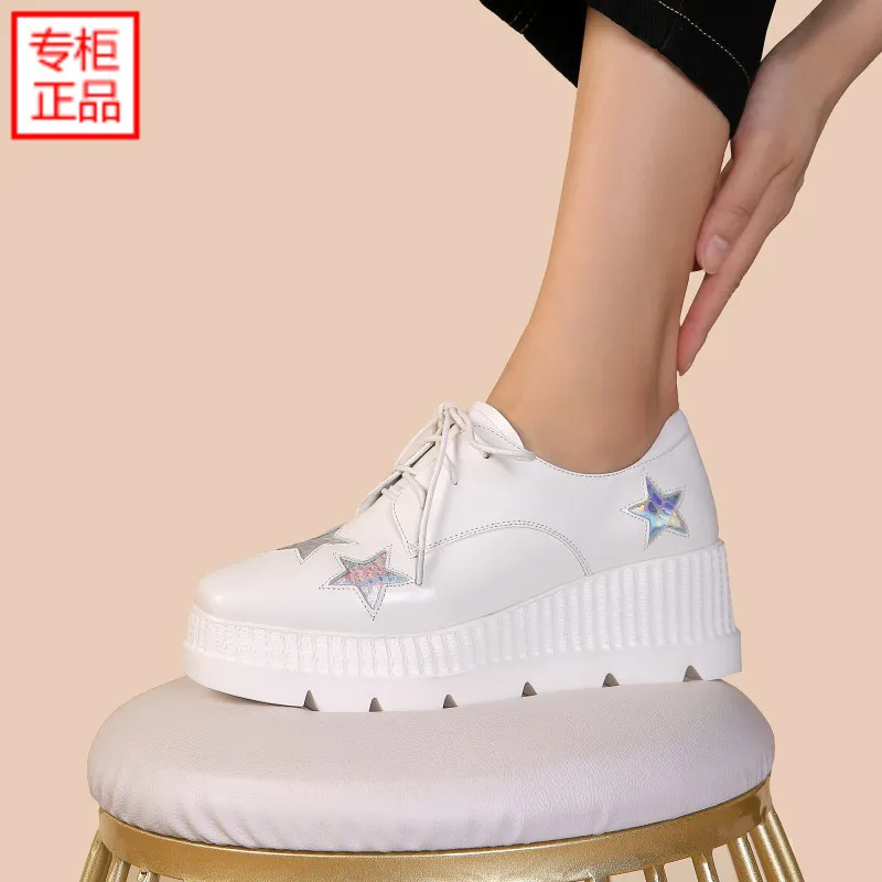 2019 Autumn & Winter Leather Shoes Europe And America Thick Bottomed Platform Shoes Loafers Waterproof Platform Lace-up Casual S 
2019 Autumn & Winter Leather Shoes Europe And America Thick Bottomed Platform Shoes Loafers Waterproof Platform Lace-up Casual S