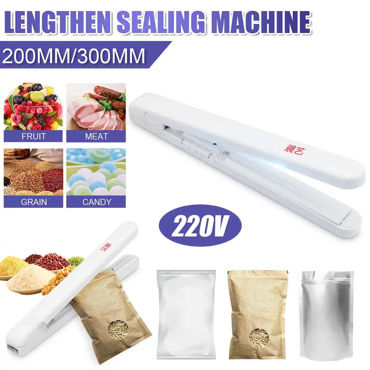 Mini Long Heat Sealing Machine 220V Portable Food Vacuum Sealer Fast Sealing Electric Household Bag Clips Sealer Seal Packing
Mini Long Heat Sealing Machine 220V Portable Food Vacuum Sealer Fast Sealing Electric Household Bag Clips Sealer Seal Packing