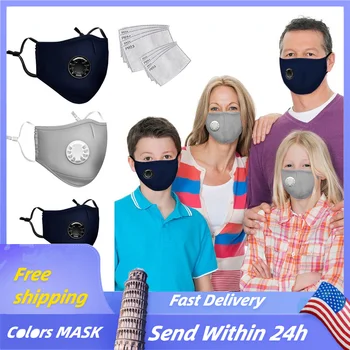 4pcs + 4pcs parent-child set Reusable Printed Breathable Reusable Mask PM2.5 Air Filtration Mask With Filters Breath Mouth Mask
4pcs + 4pcs parent-child set Reusable Printed Breathable Reusable Mask PM2.5 Air Filtration Mask With Filters Breath Mouth Mask