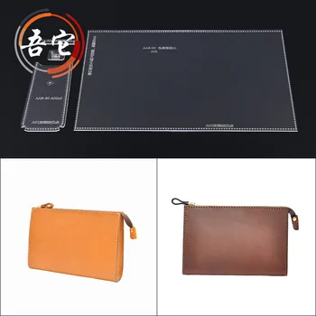 Diy clutch bag acrylic leather template version drawing manual leather tool wallet drawing
Diy clutch bag acrylic leather template version drawing manual leather tool wallet drawing