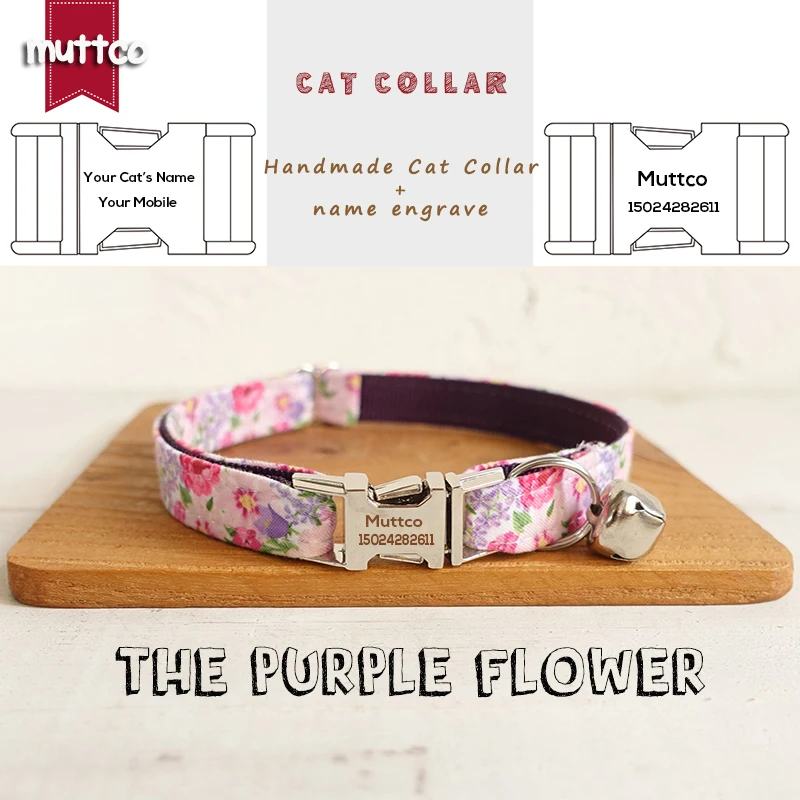 

MUTTCO Retailing handmade engraved metal buckle cat collar THE PURPLE FLOWER creative style cat collars 2 sizes UCC049