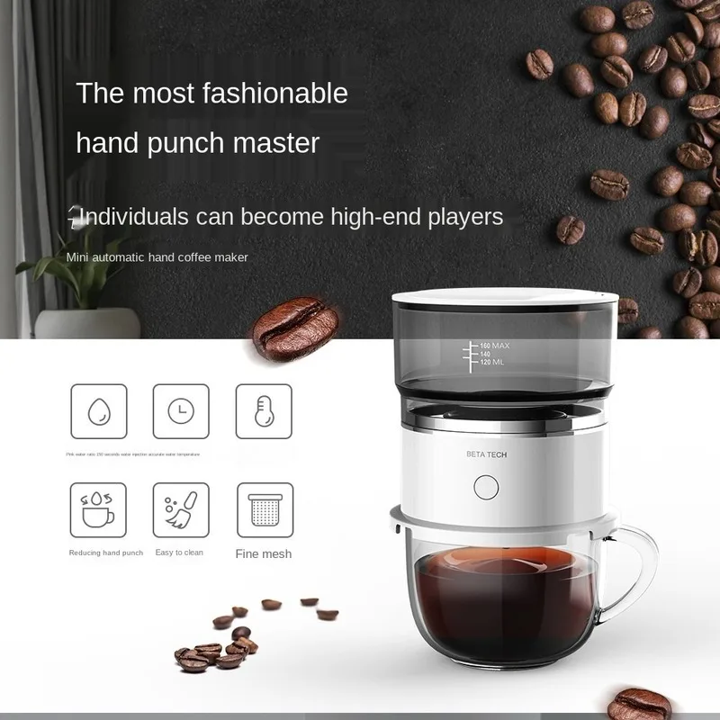 Intelligent Automatic Hand Punch Coffee Machine Mini Portable Hourglass Coffee Pot Outdoor Portable Hand Punch Extraction
Intelligent Automatic Hand Punch Coffee Machine Mini Portable Hourglass Coffee Pot Outdoor Portable Hand Punch Extraction