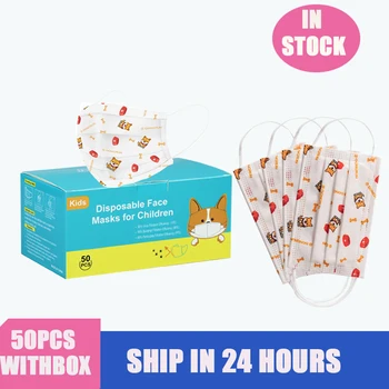 Cartoon Children Face Masks 3-Ply Disposable Mouth Masks Earloop Polypropylene protection kids from sick fast delivery in stock
Cartoon Children Face Masks 3-Ply Disposable Mouth Masks Earloop Polypropylene protection kids from sick fast delivery in stock