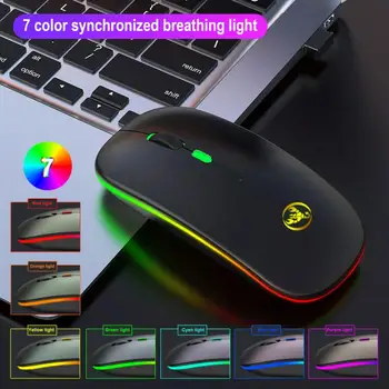T18 Wireless Mouse RGB Computer Mouse Bluetooth 5.1 USB Desktop Computer Mice Laptop Wireless Mouse Ergonomic Mouse
T18 Wireless Mouse RGB Computer Mouse Bluetooth 5.1 USB Desktop Computer Mice Laptop Wireless Mouse Ergonomic Mouse