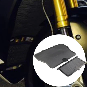 New Lightweight Grille Accessories Radiator Guard Motorcycle Aluminum Alloy Water Tank Street Protective Modified For S1000R/RR
New Lightweight Grille Accessories Radiator Guard Motorcycle Aluminum Alloy Water Tank Street Protective Modified For S1000R/RR