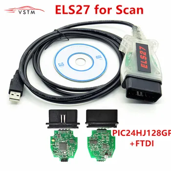 2019 Diagnostic Cable Car Accessories Scanner ELS27 FORScan Scanner For Fo-rd For Ma-zda and Merc-ury Vehicles
2019 Diagnostic Cable Car Accessories Scanner ELS27 FORScan Scanner For Fo-rd For Ma-zda and Merc-ury Vehicles
