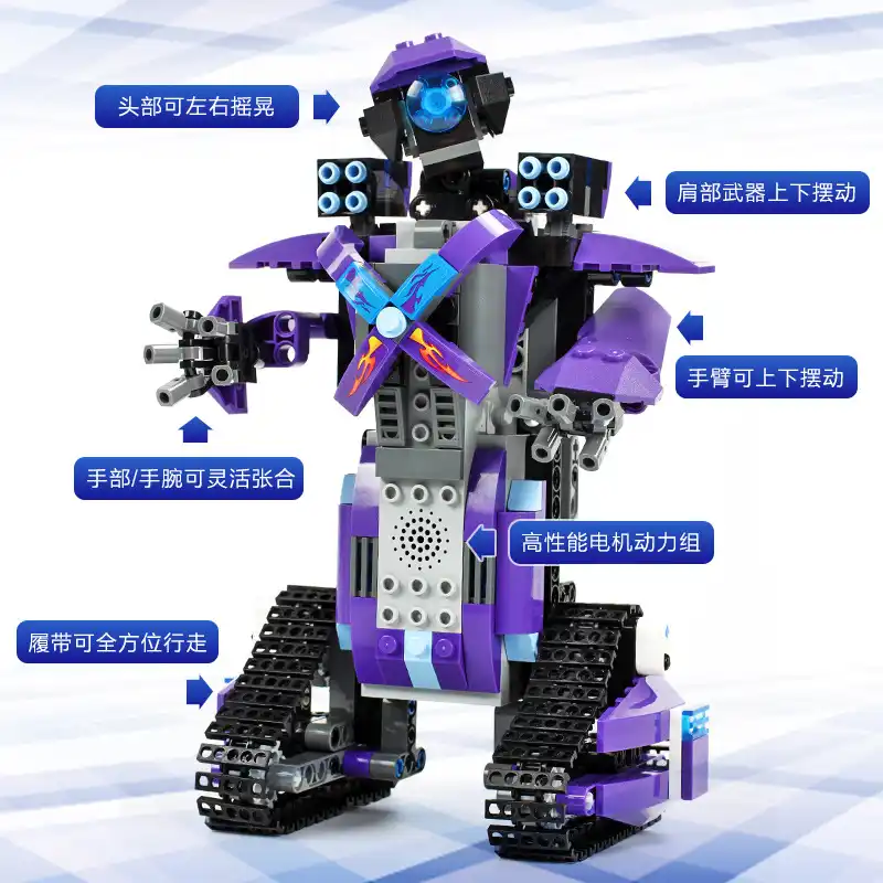 smart build creative play robot rc remote control intelligent