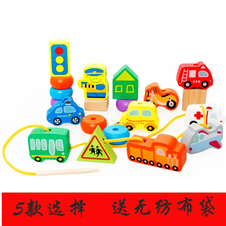 MWZ Children'S Educational Beaded Bracelet Bead-stringing Toy Series Building Blocks City Traffic Garden Number Lettered Threadi
MWZ Children'S Educational Beaded Bracelet Bead-stringing Toy Series Building Blocks City Traffic Garden Number Lettered Threadi