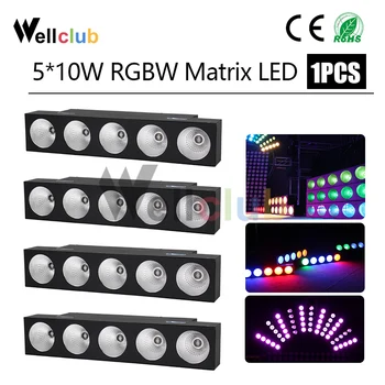 

4pcs free shipping 5 dot RGBW led matrix beam COB wall washer bar dmx stage light with removement frost filter for dj lighting