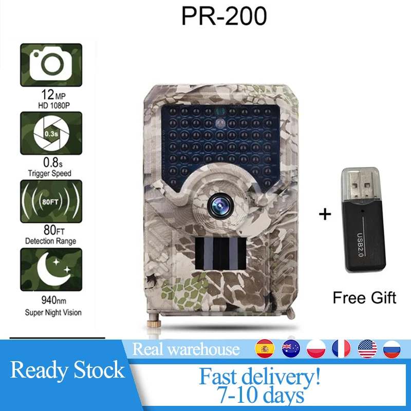 PR200 Trail Camera 12MP 940NM Hunting Camera IP56 Waterproof Wildlife Camera Night Vision photo trap for hunting
PR200 Trail Camera 12MP 940NM Hunting Camera IP56 Waterproof Wildlife Camera Night Vision photo trap for hunting