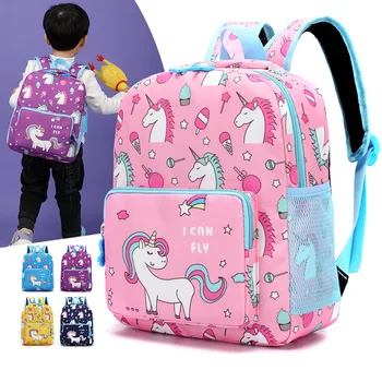 New Kindergarten Cartoon Cute Children's Backpack Boys and Girls Unicorn Small Backpack Schoolbag for Elementary School Students
New Kindergarten Cartoon Cute Children's Backpack Boys and Girls Unicorn Small Backpack Schoolbag for Elementary School Students