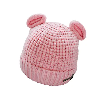 Crochet Baby Beanies Hat Solid Toddler Infant Boys Girls Warm Winter Cap Polyester Soft Bonnet with Cute Ears Comfortable Cotton
Crochet Baby Beanies Hat Solid Toddler Infant Boys Girls Warm Winter Cap Polyester Soft Bonnet with Cute Ears Comfortable Cotton
