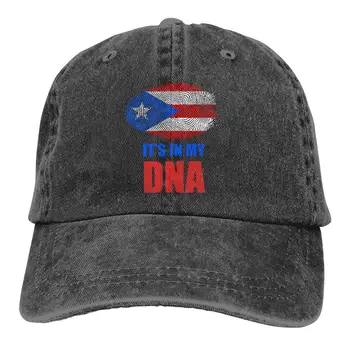 Men&Women Adjustable Denim Fabric Baseball Caps Puerto Rico Flag It's in My DNA Snapback Cap
Men&Women Adjustable Denim Fabric Baseball Caps Puerto Rico Flag It's in My DNA Snapback Cap