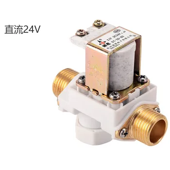 Suitable for use with tap water (pressurized) solar water heater inlet solenoid valve DZ-5D-BO DC 24V
Suitable for use with tap water (pressurized) solar water heater inlet solenoid valve DZ-5D-BO DC 24V