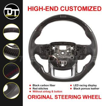 led racing display Steering Wheel for Land Rover car Replacement led carbon fiber wheel for Land Rover for discovery
led racing display Steering Wheel for Land Rover car Replacement led carbon fiber wheel for Land Rover for discovery