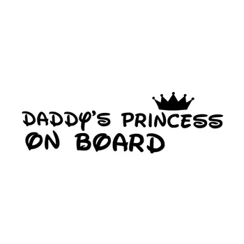 DAWASARU Cute Dad's Princess Onboard PVC Car Decoration Sticker Creative Waterproof Cover Scratch Black/White, 15cm*5cm
DAWASARU Cute Dad's Princess Onboard PVC Car Decoration Sticker Creative Waterproof Cover Scratch Black/White, 15cm*5cm