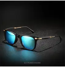 2022 Polarized UV400 Sunglasse Men Dazzle Color Driver Classic Retro Brand Designer Light Flexible Sun Glass Oculos De Sol MJ-36
2022 Polarized UV400 Sunglasse Men Dazzle Color Driver Classic Retro Brand Designer Light Flexible Sun Glass Oculos De Sol MJ-36