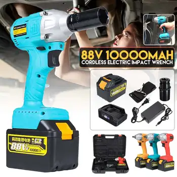 Cordless 10000mAh Electric Impact Wrench 88V Brushless Motor 320Nm High Torque 2800RMP Low Noise Power Tools Car Repair
Cordless 10000mAh Electric Impact Wrench 88V Brushless Motor 320Nm High Torque 2800RMP Low Noise Power Tools Car Repair