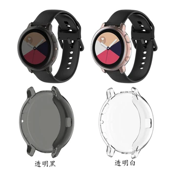 Protective Case For Samsung Galaxy Watch Active2 44mm R830 Soft Plating Silicone Full Screen Protection Cover Active 2
Protective Case For Samsung Galaxy Watch Active2 44mm R830 Soft Plating Silicone Full Screen Protection Cover Active 2