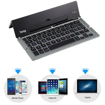 F18 Portable Metal Moonlight Box Keyboard Multi-Device Keyboard For Computers For Android For iOS Tablets
F18 Portable Metal Moonlight Box Keyboard Multi-Device Keyboard For Computers For Android For iOS Tablets