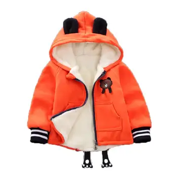 1-4 Years Old Baby Infant Winter Cartoon Zipper Quilted Jacket Coat Cardigan Hooded Sweater Boy Girl Winter Coat
1-4 Years Old Baby Infant Winter Cartoon Zipper Quilted Jacket Coat Cardigan Hooded Sweater Boy Girl Winter Coat