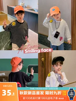 Boys Cotton Striped Long-Sleeved T-shirt Fashion New Autumn zhong da tong Male Western Style Kid's Jacket Children's Clothing
Boys Cotton Striped Long-Sleeved T-shirt Fashion New Autumn zhong da tong Male Western Style Kid's Jacket Children's Clothing