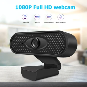 Laptop Desktop Computer Accessory 1080P FHD USB Webcam with Built-in Microphone Conference Live Streaming for Video
Laptop Desktop Computer Accessory 1080P FHD USB Webcam with Built-in Microphone Conference Live Streaming for Video
