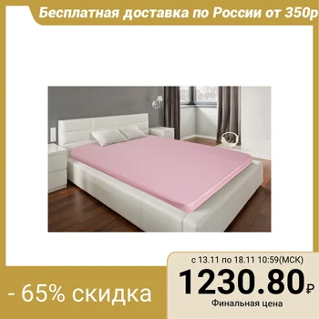 Bed sheet "Ethel basic" col. pink, 150 * 220 cm, 100% cotton, stripe satin, 125 g / m2 4920529
Bed sheet "Ethel basic" col. pink, 150 * 220 cm, 100% cotton, stripe satin, 125 g / m2 4920529