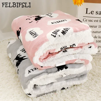 Winter Dog Bed Pet Blanket Pet Sleeping Mat Warm Cat Dog Bed Cover Pet Sofa Cushion Mattress For Small Dogs Chihuahua Bulldog
Winter Dog Bed Pet Blanket Pet Sleeping Mat Warm Cat Dog Bed Cover Pet Sofa Cushion Mattress For Small Dogs Chihuahua Bulldog