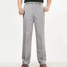 80% Dropshipping!!Men High Waist Deep Crotch Breathable Elastic Waist Straight Trousers Thin Pants for Daily Wear
80% Dropshipping!!Men High Waist Deep Crotch Breathable Elastic Waist Straight Trousers Thin Pants for Daily Wear