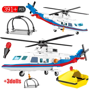 391PCS City Police Emergency Rescue Plane Building Blocks for Military Helicopter Figures Bricks Education Toys for Boys
391PCS City Police Emergency Rescue Plane Building Blocks for Military Helicopter Figures Bricks Education Toys for Boys