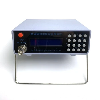 Radio integrated tester 10MHz-900MHz FM Comprehensive test Repeater tester Walkie-talkie tester Signal generator 1MHz--470MHz
Radio integrated tester 10MHz-900MHz FM Comprehensive test Repeater tester Walkie-talkie tester Signal generator 1MHz--470MHz