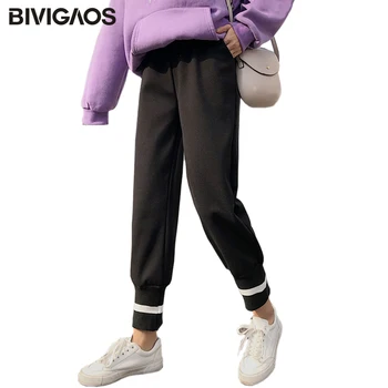 BIVIGAOS 2019 Autumn Winter Women Thick Woolen Radish Pants Casual Harem Pants Loose Tide High Waist Wide Leg Pants Sweatpants
BIVIGAOS 2019 Autumn Winter Women Thick Woolen Radish Pants Casual Harem Pants Loose Tide High Waist Wide Leg Pants Sweatpants