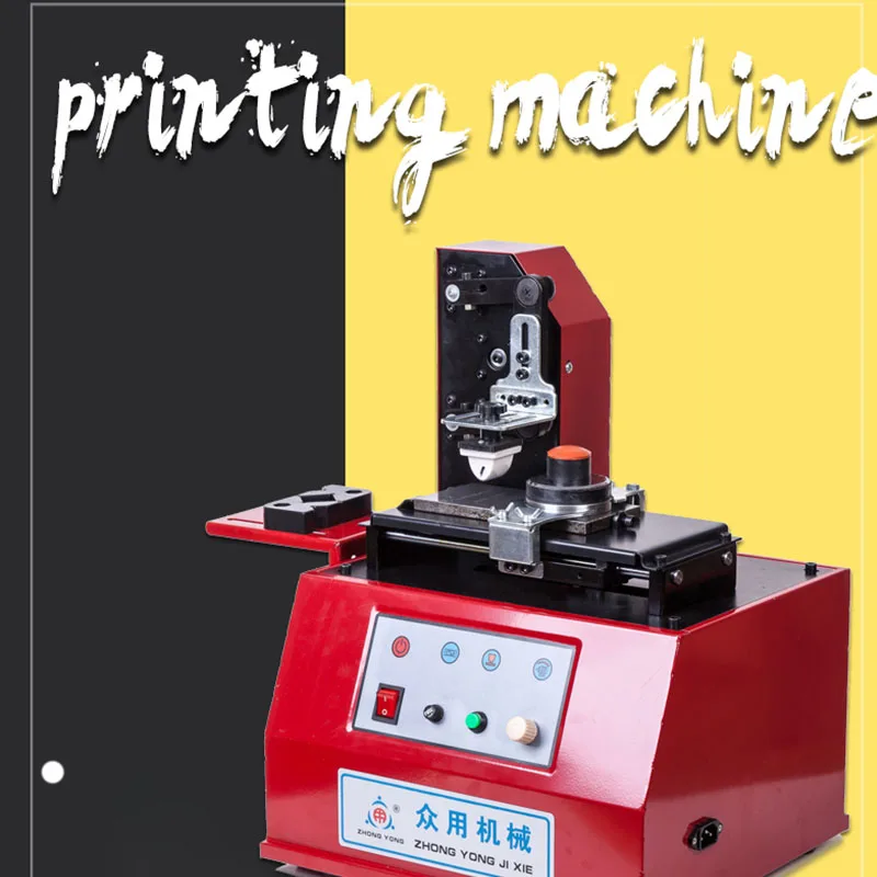 TDY-380 ink mimeograph automatic coding machine printing machine production date electric inkjet printer
TDY-380 ink mimeograph automatic coding machine printing machine production date electric inkjet printer