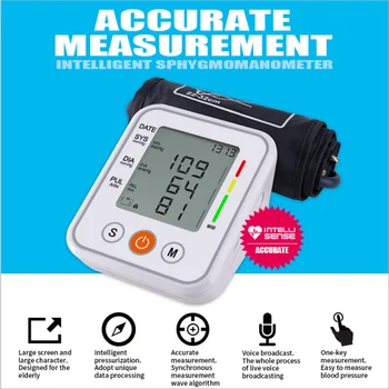 Arm blood pressure monitor home blood pressure monitor pulse scanning electronic band voice sphygmomanometer
Arm blood pressure monitor home blood pressure monitor pulse scanning electronic band voice sphygmomanometer