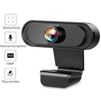 2MP 1080P FHD Webcam Built-in Microphone USB Driver Free Computer Web Camera for Live Streaming Computer Office
2MP 1080P FHD Webcam Built-in Microphone USB Driver Free Computer Web Camera for Live Streaming Computer Office