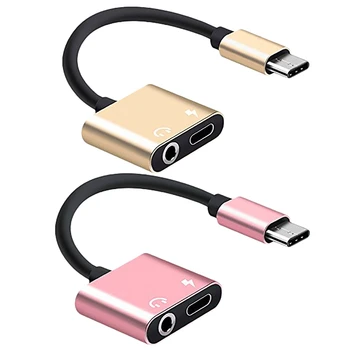 2 Pcs 2 in 1 Type-C to 3.5Mm Headphone Jack Adaptor/Connector Charger, Earphone Aux Audio and Charge Adaptor - Gold & Rose Gold
2 Pcs 2 in 1 Type-C to 3.5Mm Headphone Jack Adaptor/Connector Charger, Earphone Aux Audio and Charge Adaptor - Gold & Rose Gold