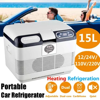 Car Auto-Refrigerator 15L Refrigerator Portable Mini Fridge Compressor Car Fridge Camping Freezer -18~65 Degrees
Car Auto-Refrigerator 15L Refrigerator Portable Mini Fridge Compressor Car Fridge Camping Freezer -18~65 Degrees