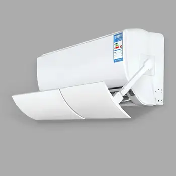 PP Adjustable Anti Direct Blowing Air Conditioner Wind Shield &2 Rod &2 Traceless Cold Air Split Adhesives Home Baffle Deflector
PP Adjustable Anti Direct Blowing Air Conditioner Wind Shield &2 Rod &2 Traceless Cold Air Split Adhesives Home Baffle Deflector