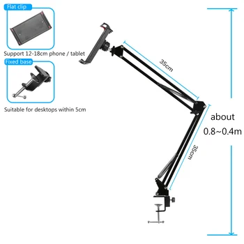 Universal Tablet Stand Holder Multi-Function Tablet Desktop 360 Degree Rotation Flexible Watching TV Live Mobile Phone Holder
Universal Tablet Stand Holder Multi-Function Tablet Desktop 360 Degree Rotation Flexible Watching TV Live Mobile Phone Holder