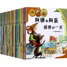 36 Pcs/Set Combination of mathematics picture book story book and textbook Enlightenment story book nick young girls Livros
36 Pcs/Set Combination of mathematics picture book story book and textbook Enlightenment story book nick young girls Livros