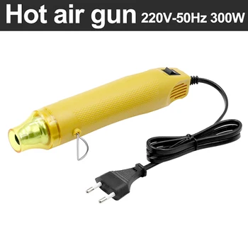 Soft Ceramic Hot Air Gun for DIY Rubber Stamp Convex Powder/Relief Powder/Heat Shrinkable Film
Soft Ceramic Hot Air Gun for DIY Rubber Stamp Convex Powder/Relief Powder/Heat Shrinkable Film