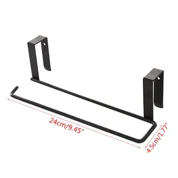 Metal Iron Towel Rack Storage Holder Hanging Roll Paper Organizer Tissue Hanger 72XF
Metal Iron Towel Rack Storage Holder Hanging Roll Paper Organizer Tissue Hanger 72XF