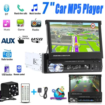 7'' Car Stereo audio Radio GPS Navigation Retractable autoradio with BT DVD MP5 SD FM USB Player Rear View Camera
7'' Car Stereo audio Radio GPS Navigation Retractable autoradio with BT DVD MP5 SD FM USB Player Rear View Camera