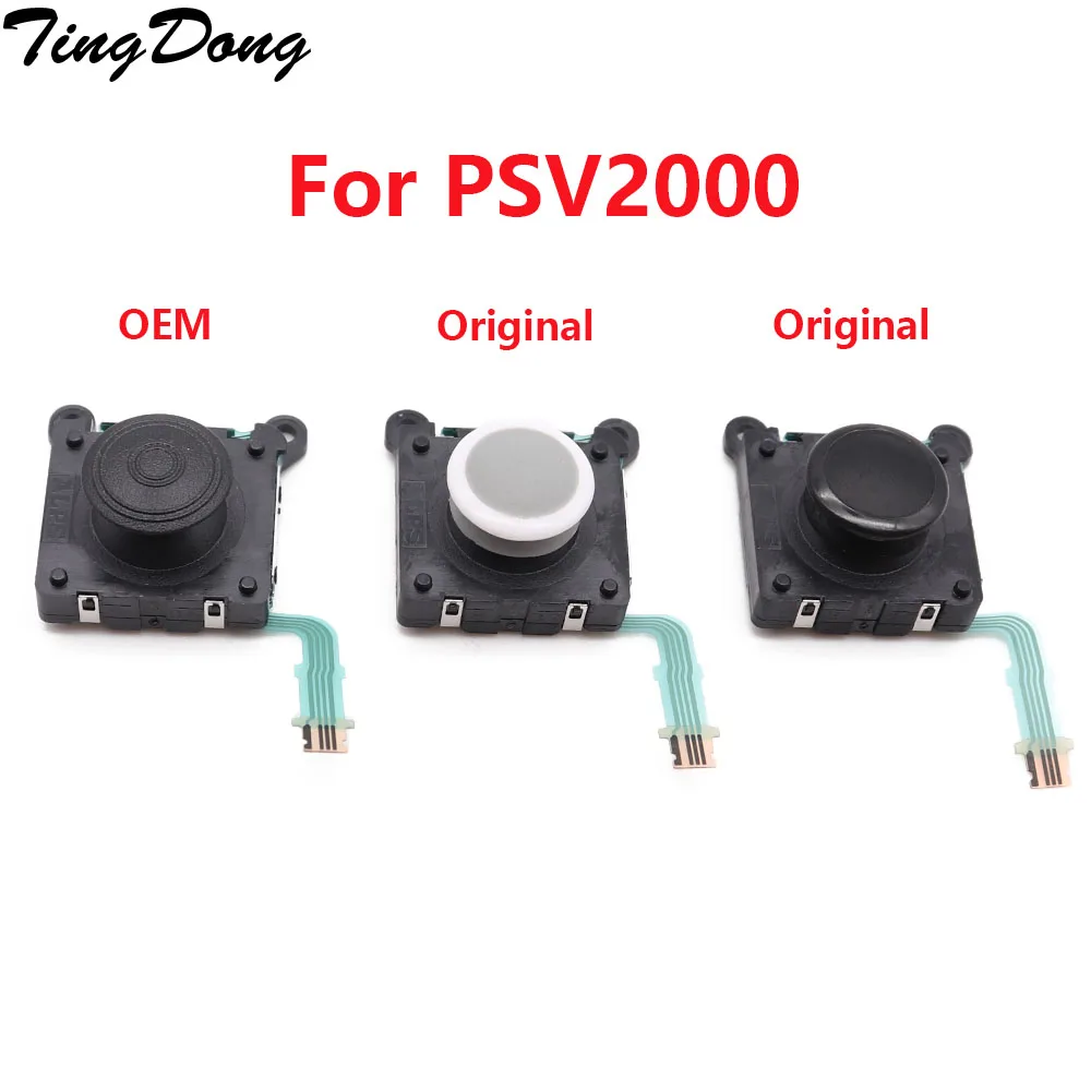 TingDong For PS Vita 2000 Slim 3D analog Joystick Joy Stick replacement for PSV2000 PSV 2000 analog repair
TingDong For PS Vita 2000 Slim 3D analog Joystick Joy Stick replacement for PSV2000 PSV 2000 analog repair