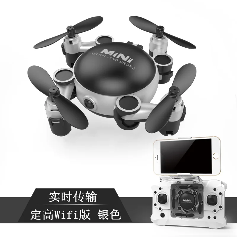 Mini Folding Set High Quadcopter Pocket WiFi Real-Time Drone for Aerial Photography Transformation Remote Control Model Plane
Mini Folding Set High Quadcopter Pocket WiFi Real-Time Drone for Aerial Photography Transformation Remote Control Model Plane