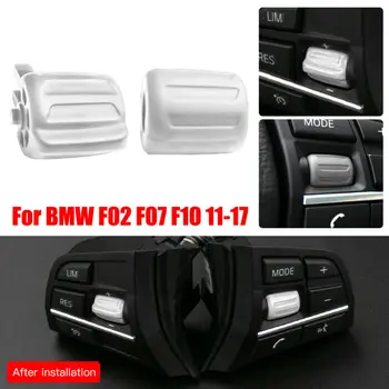 Auto Steering Wheel Switch Buttons Accessrories For BMW F02 F07 F10 2011-2017 High Quality ABS Car Interior Accessories
Auto Steering Wheel Switch Buttons Accessrories For BMW F02 F07 F10 2011-2017 High Quality ABS Car Interior Accessories